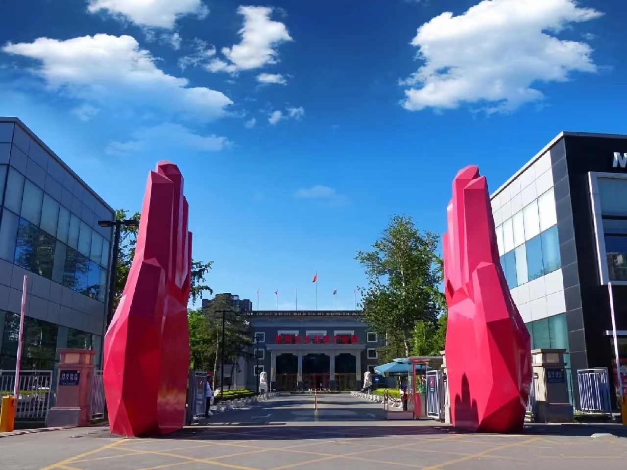 莱锦文化创意产业园