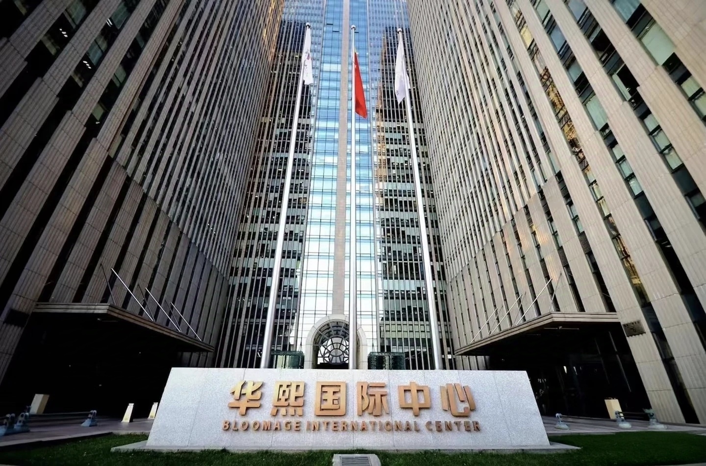 华熙国际中心写字楼租赁全攻略：面积/租金/联系方式汇总，2026年最新空置房源更新中