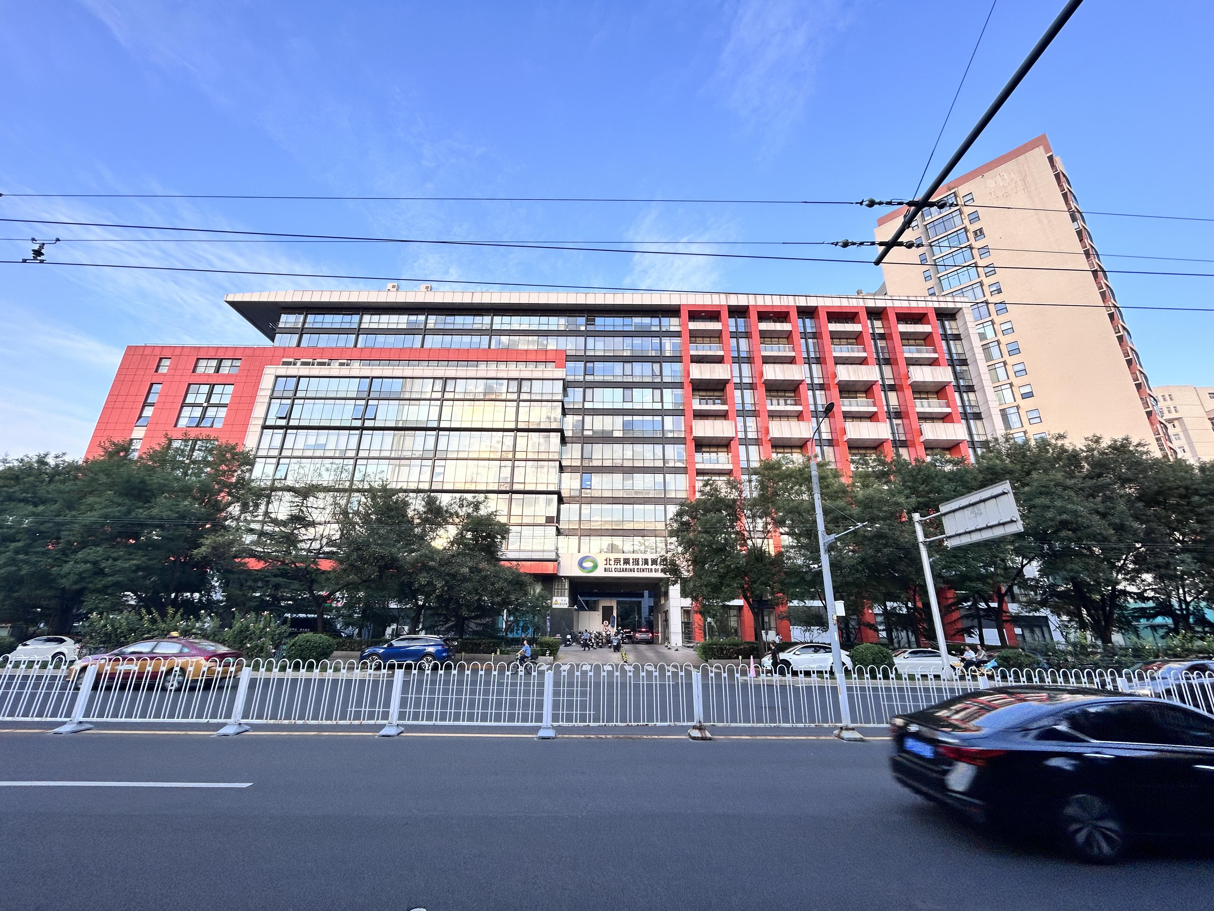 恒华国际商务中心外观图