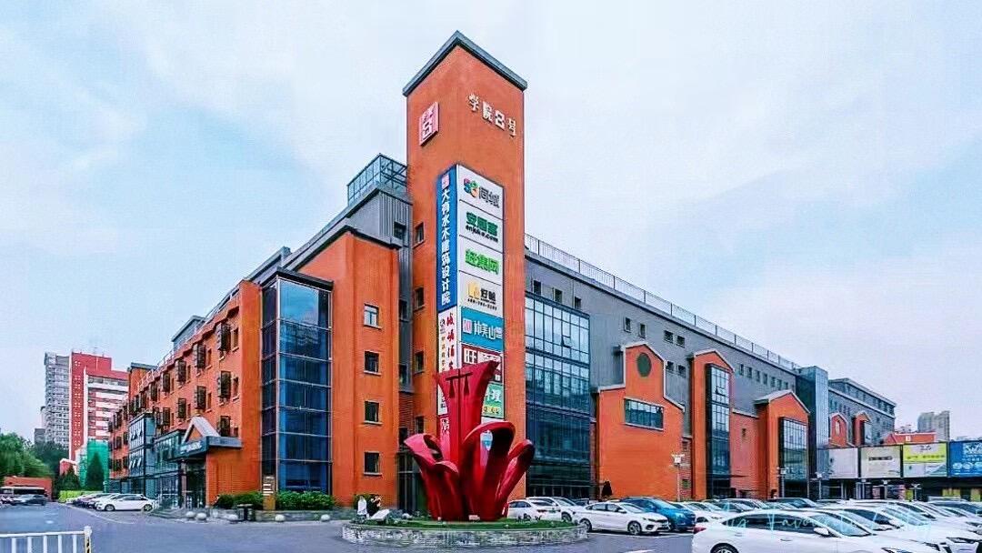 学院8号写字楼
