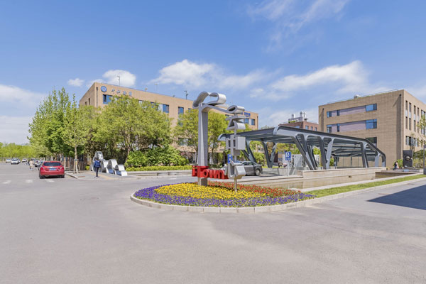 中关村翠湖科技园云中心