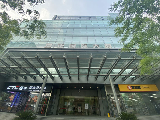 方正国际大厦出租（方正国际大厦整层2500平米招租）