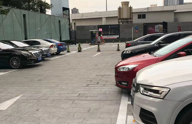 北京环球金融中心停车场收费标准