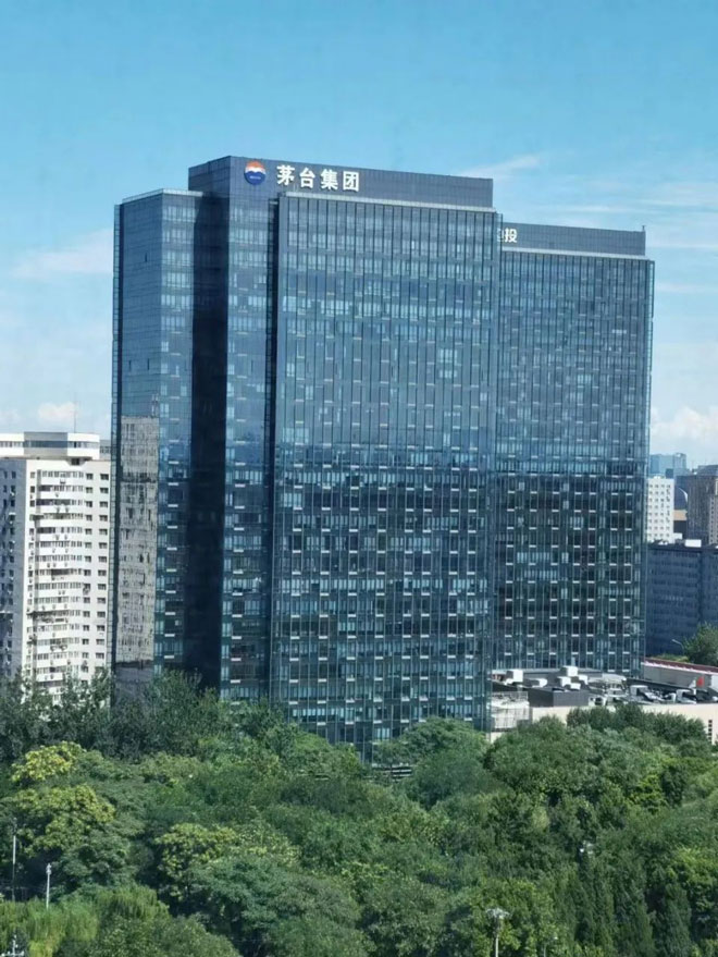 茅台大厦写字楼出租（北京茅台大厦6332㎡联层大面积办公区招租）