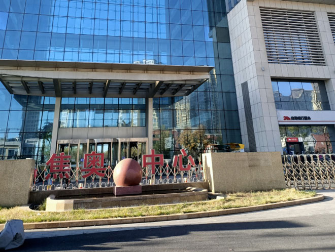 焦奥中心出租（北京焦奥中心租金多少钱）