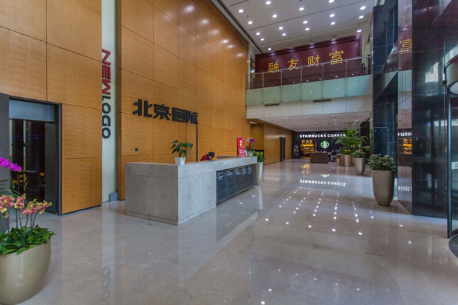 北京国际大厦出租-海淀魏公村北京国际租金多少钱