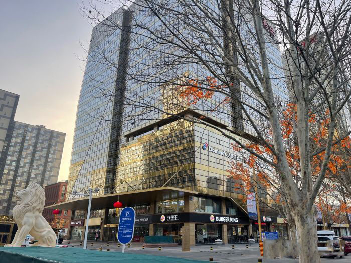 金长安大厦属于哪个街道办事处（南磨房地区街道办事处）