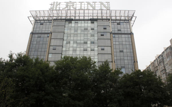 揭秘北京INN大厦：充满神秘色彩的建筑传奇