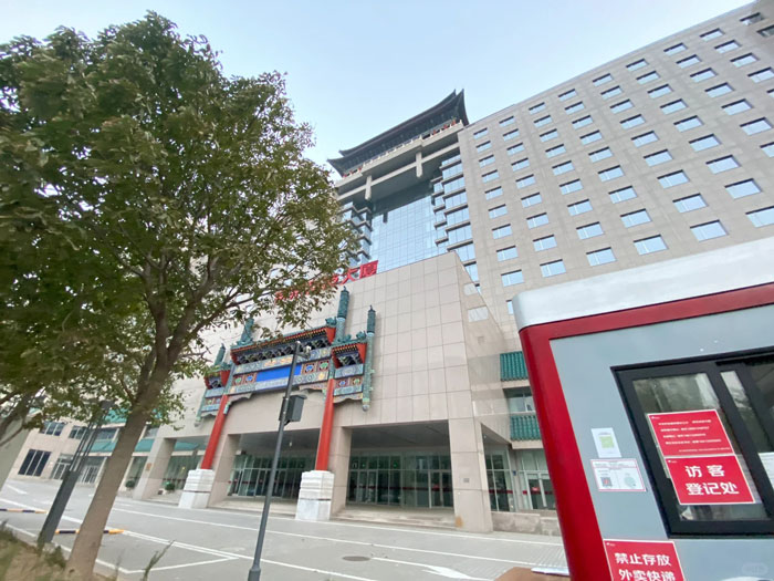 京东科技大厦：创新与科技的完美融合