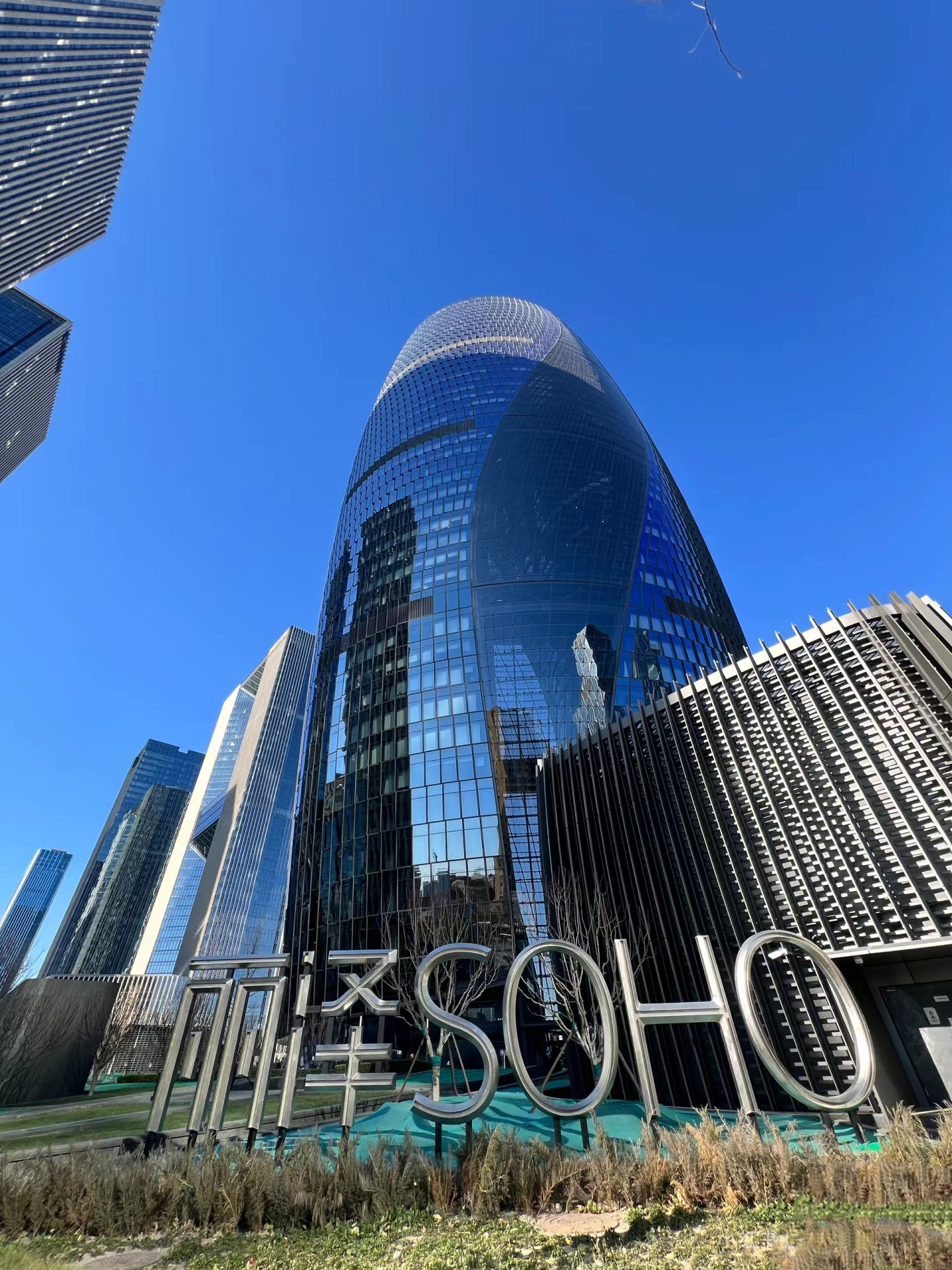 丽泽soho实景