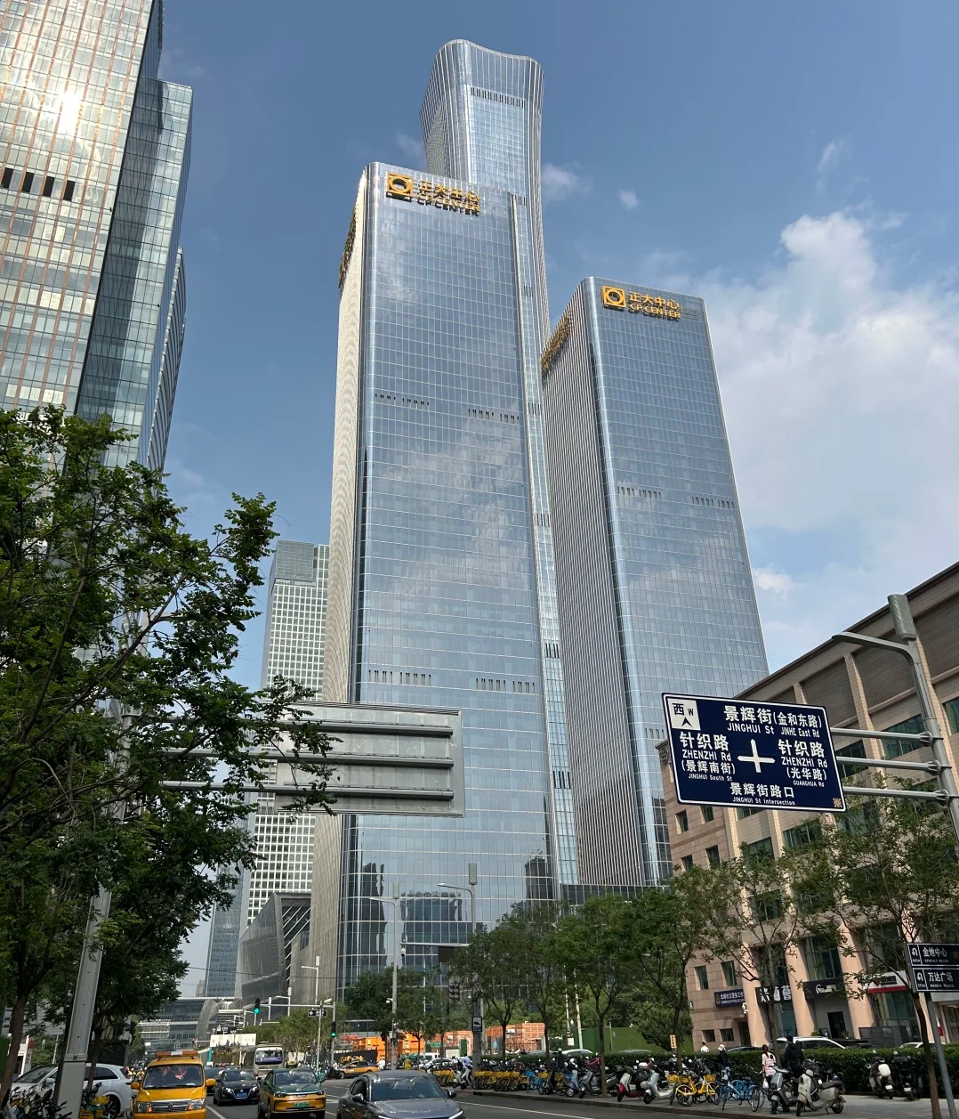 世界华商中心大厦:揭秘北京CBD核心区企业选址新趋势 世界华商中心大厦:揭秘北京CBD核心区企业选址新趋势