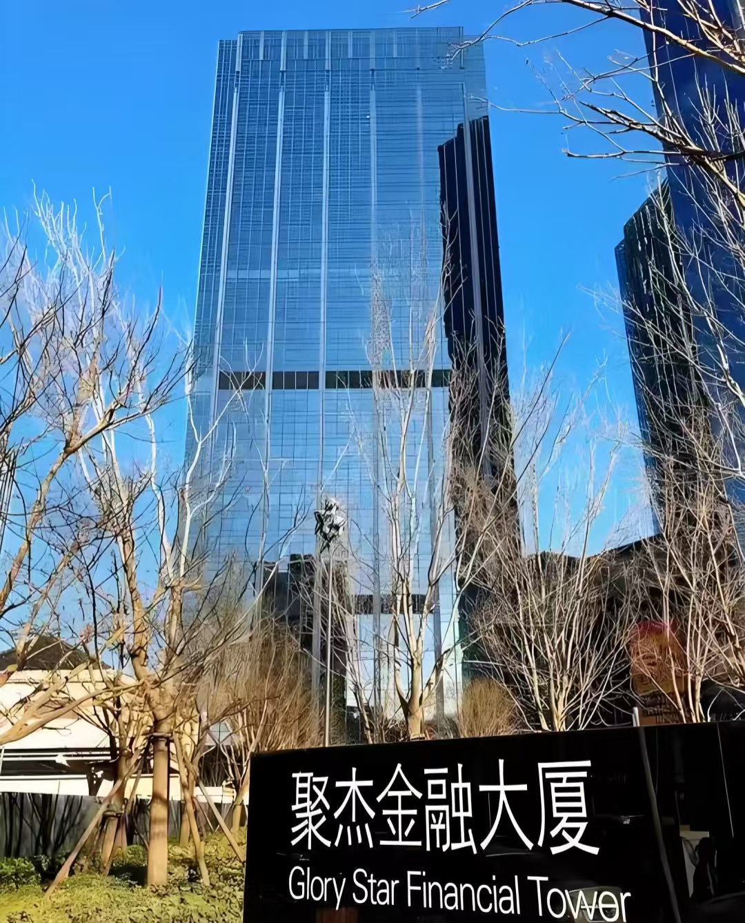 聚杰金融大厦：丽泽金融商务区的门户写字楼