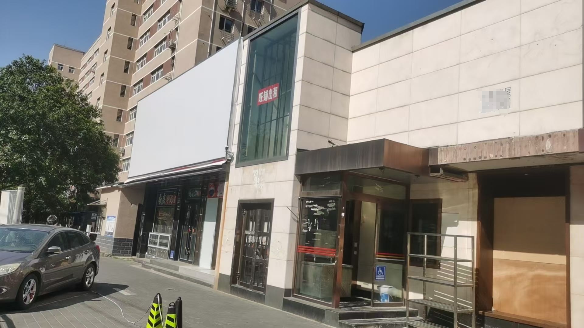 北京东三环临主路商业独栋招租