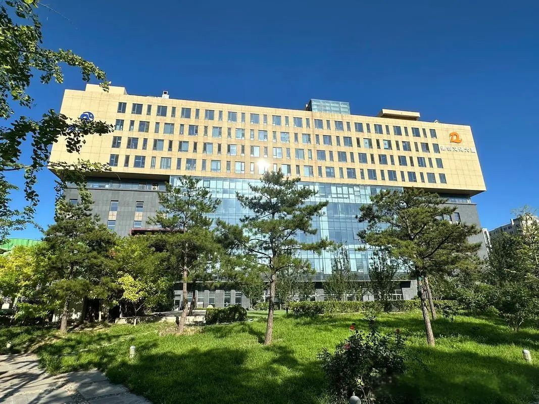 德创文化大厦：CBD东扩区文化传媒产业新地标