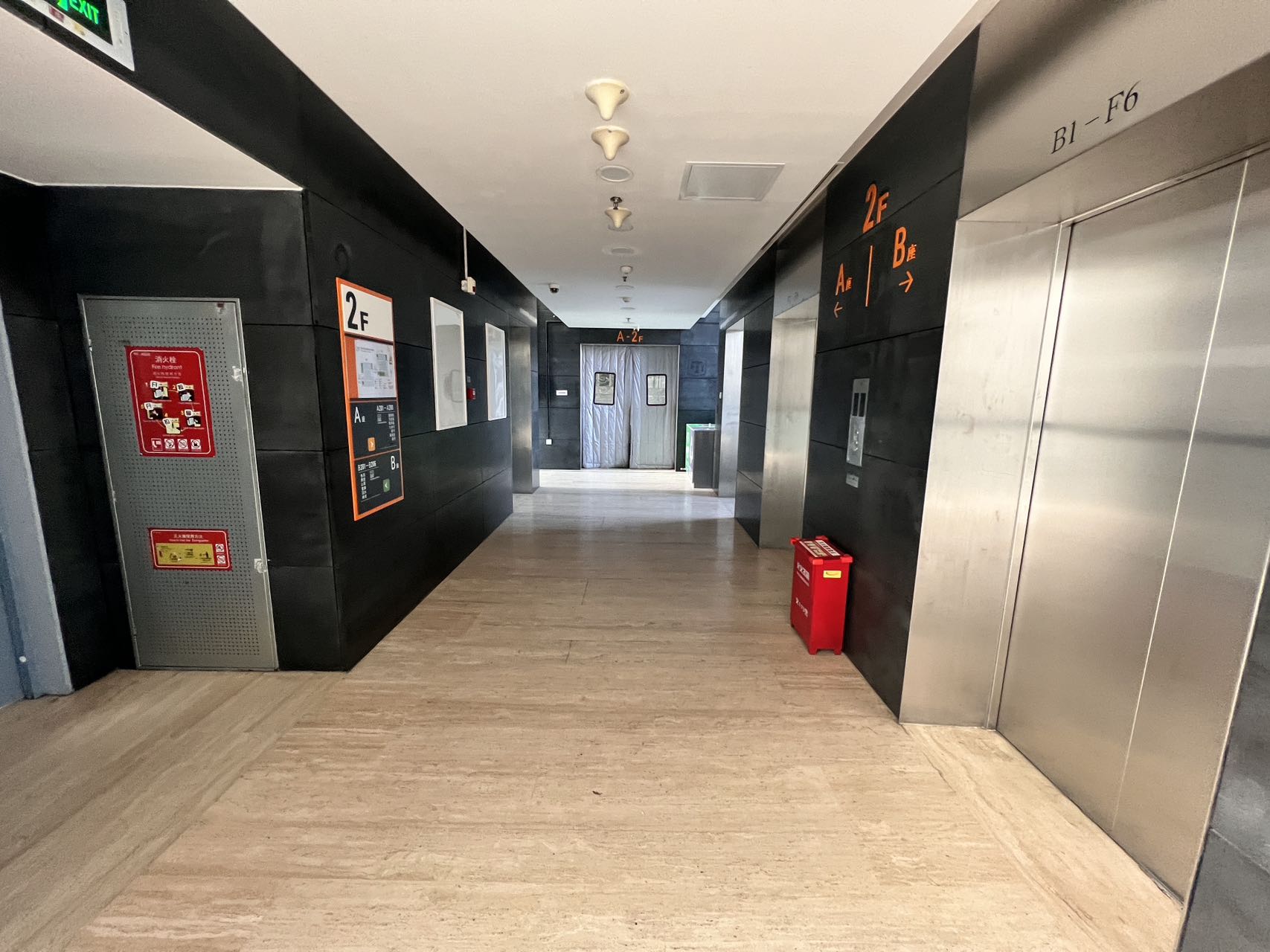 海国瑞业科技园:入驻即享企业扶持 + 人才补贴 + 税收优惠 海国瑞业科技园:入驻即享企业扶持 + 人才补贴 + 税收优惠