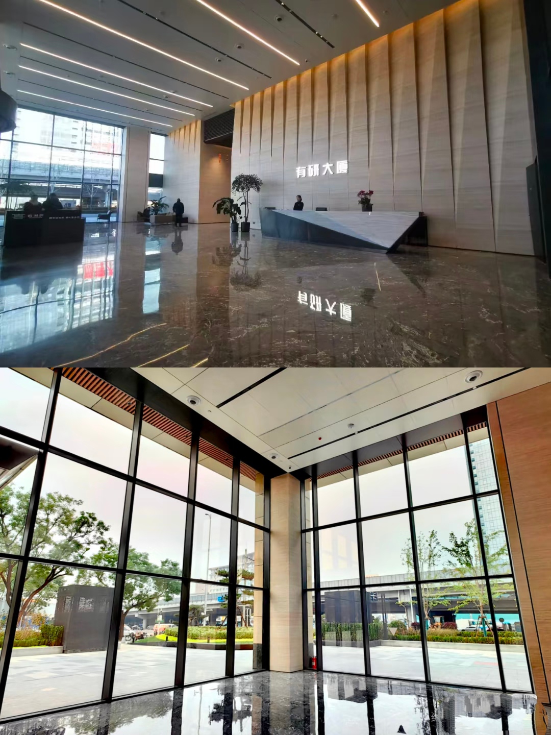 北京有研大厦D座:9700㎡连层办公区出租 央企产权19号线直达 北京有研大厦D座:9700㎡连层办公区出租 央企产权19号线直达