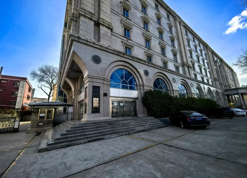 东二环稀缺独院资产:东城区财政局7300㎡整栋办公大楼出售 东二环稀缺独院资产:东城区财政局7300㎡整栋办公大楼出售