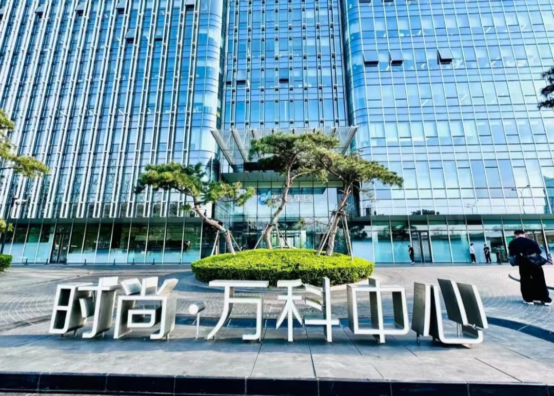 东四环独栋写字楼出租:与抖音近在咫尺的花园式企业独栋 东四环独栋写字楼出租:与抖音近在咫尺的花园式企业独栋