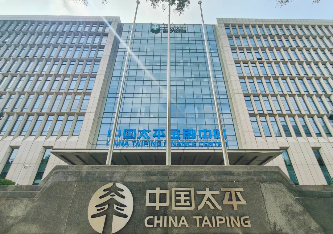 中国太平金融中心：毗邻央行银保监会的智慧办公职场4700㎡灵活组合