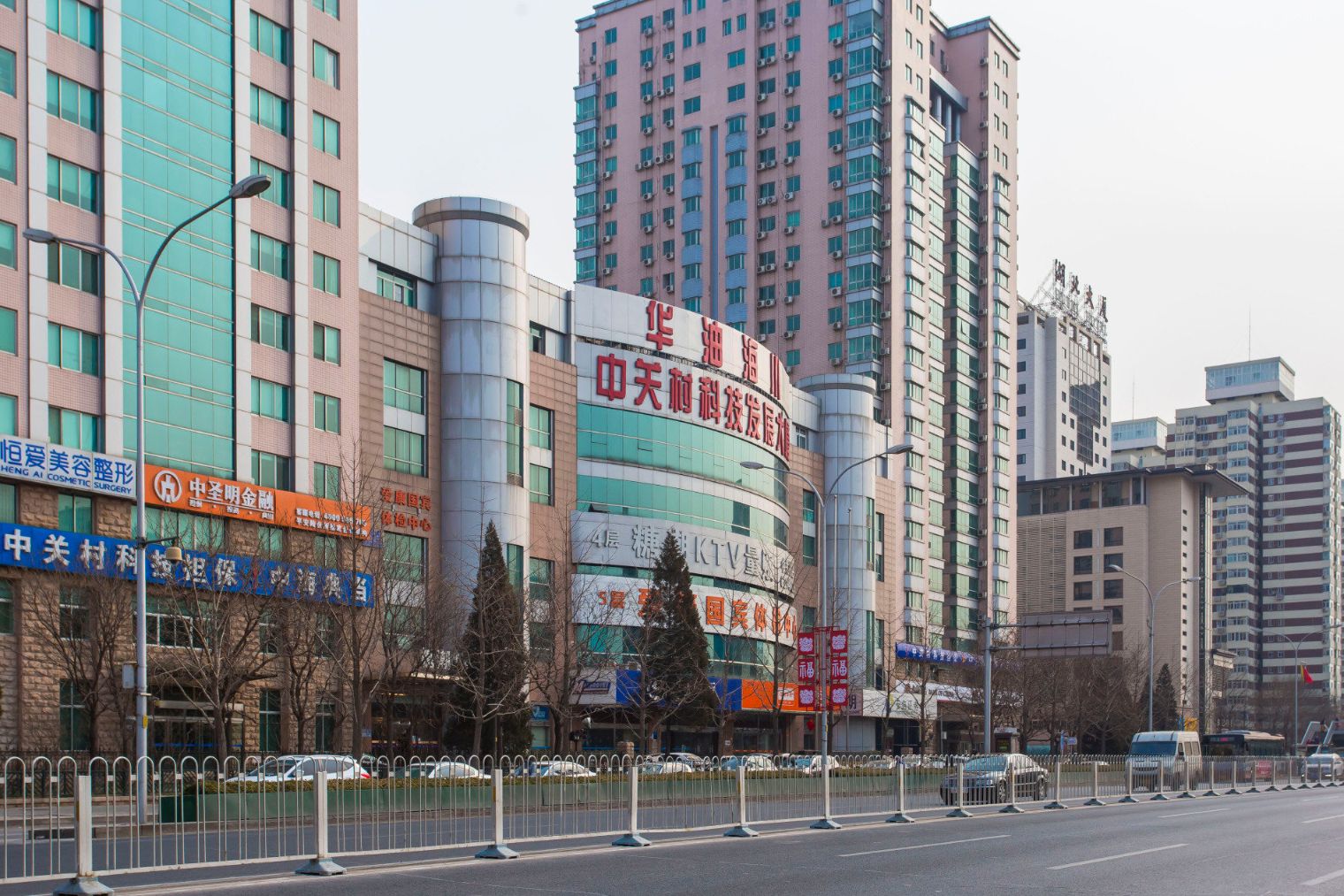 中关村科技发展大厦性价比分析:比数码大厦低17%租金+园区企业减税 中关村科技发展大厦性价比分析:比数码大厦低17%租金+园区企业减税