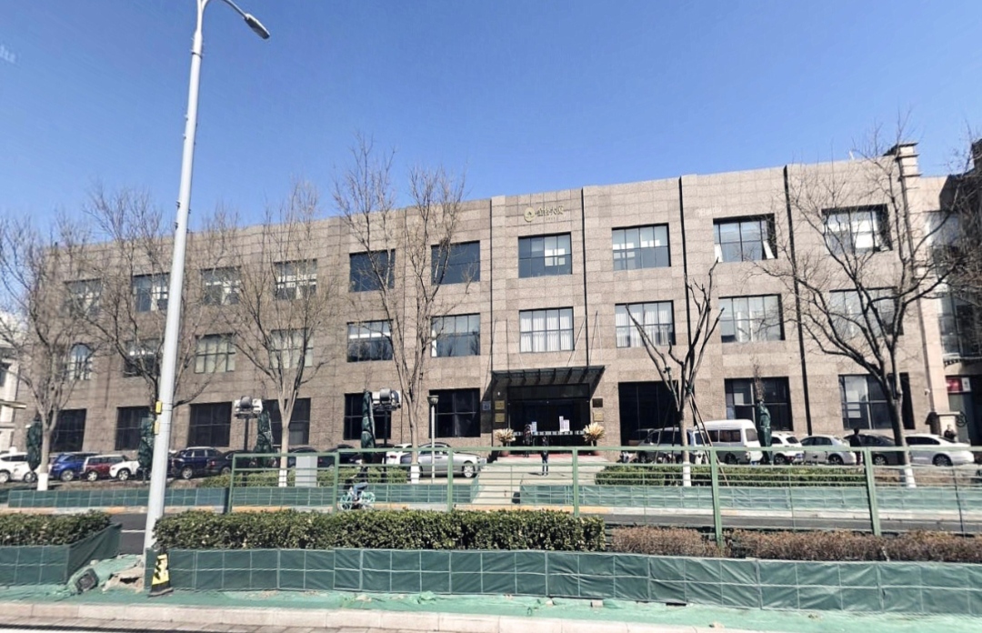 国瑞·北五楼:北京二环内稀缺企业独栋,全球总部臻选资产 国瑞·北五楼:北京二环内稀缺企业独栋,全球总部臻选资产