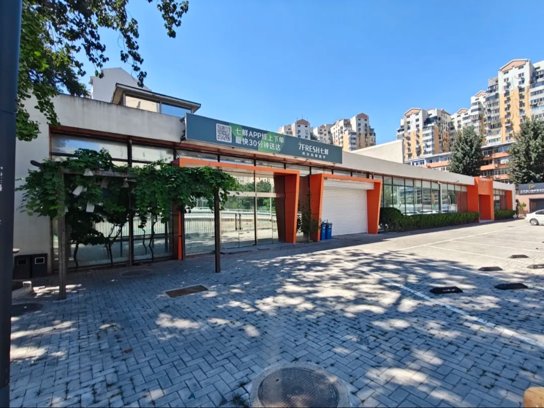 北四环临街独栋：整栋1056㎡稀缺商业，独立门头彰显企业格局‌