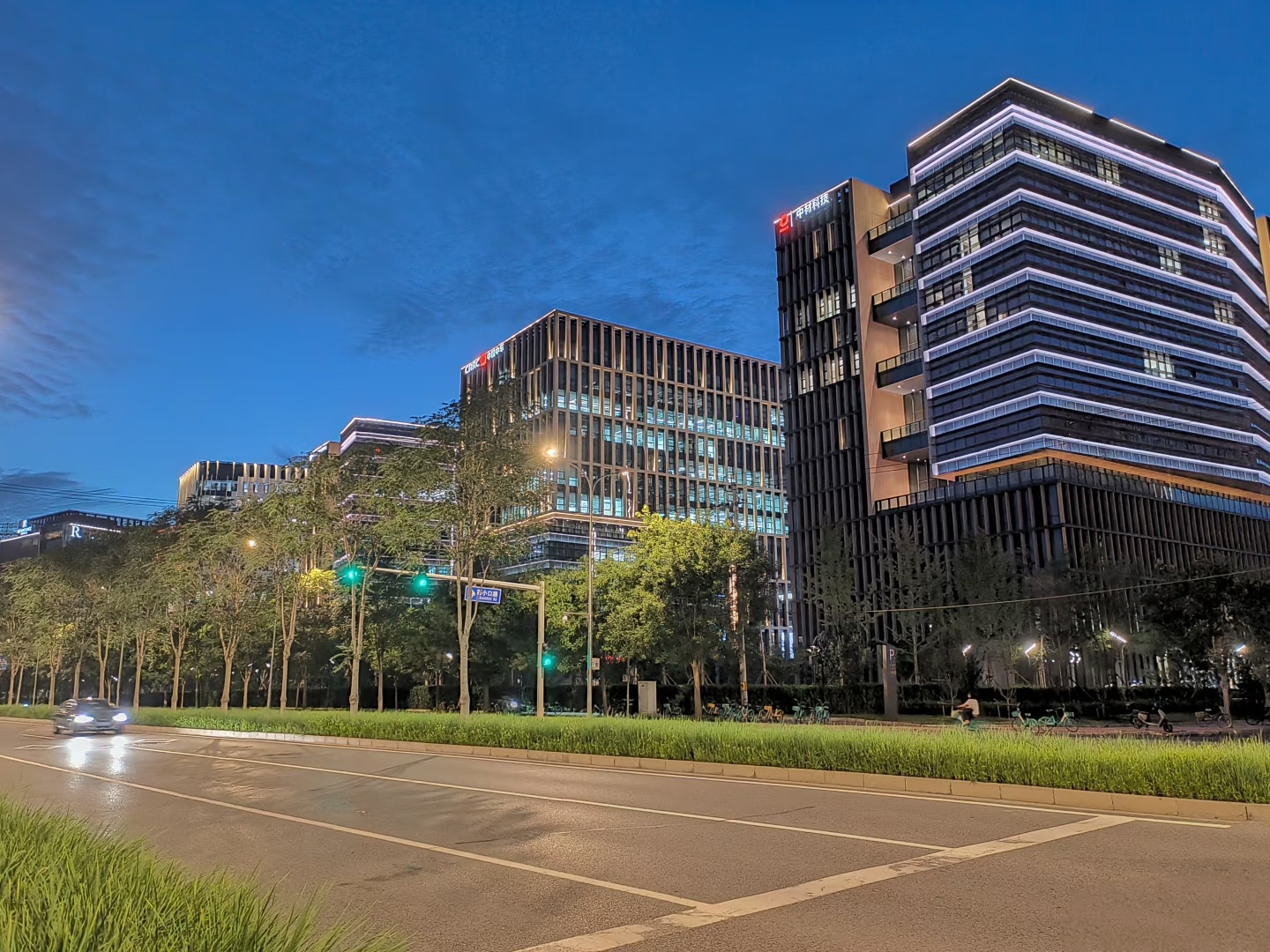 海淀区中关村东升科技园:智汇未来,领航科技新纪元 海淀区中关村东升科技园:智汇未来,领航科技新纪元