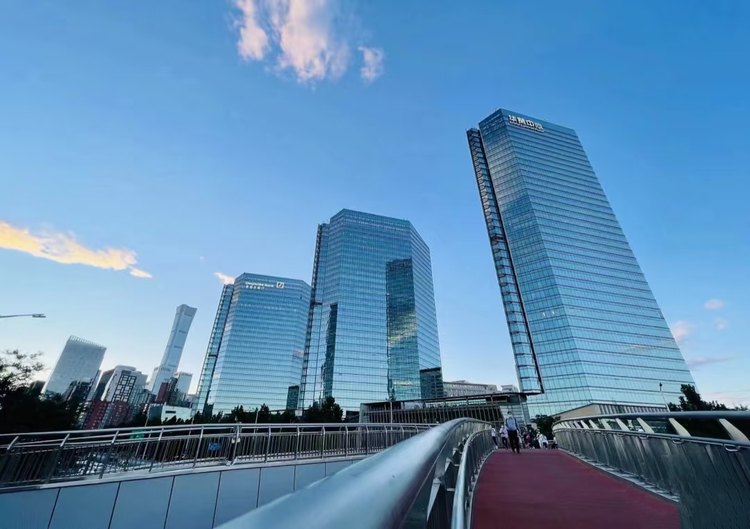 华贸中心写字楼 华贸中心写字楼