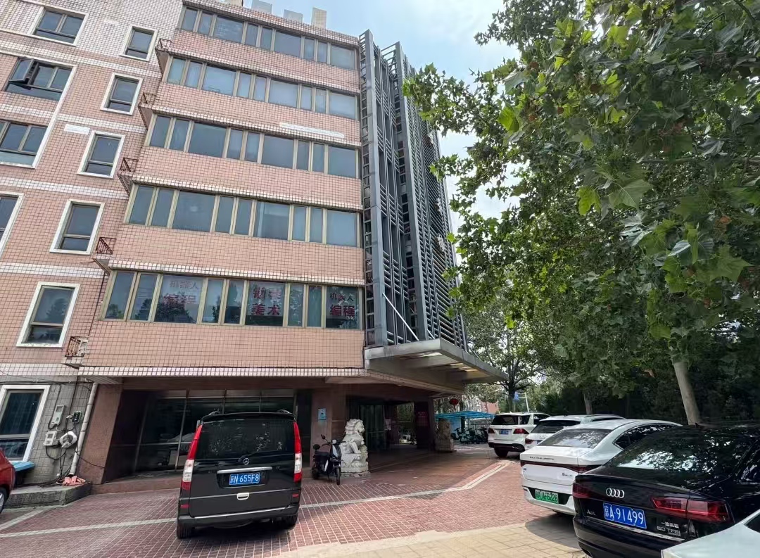 海淀区整栋写字楼出售 | 2.3亿产权交易 | 6300㎡稀缺资产