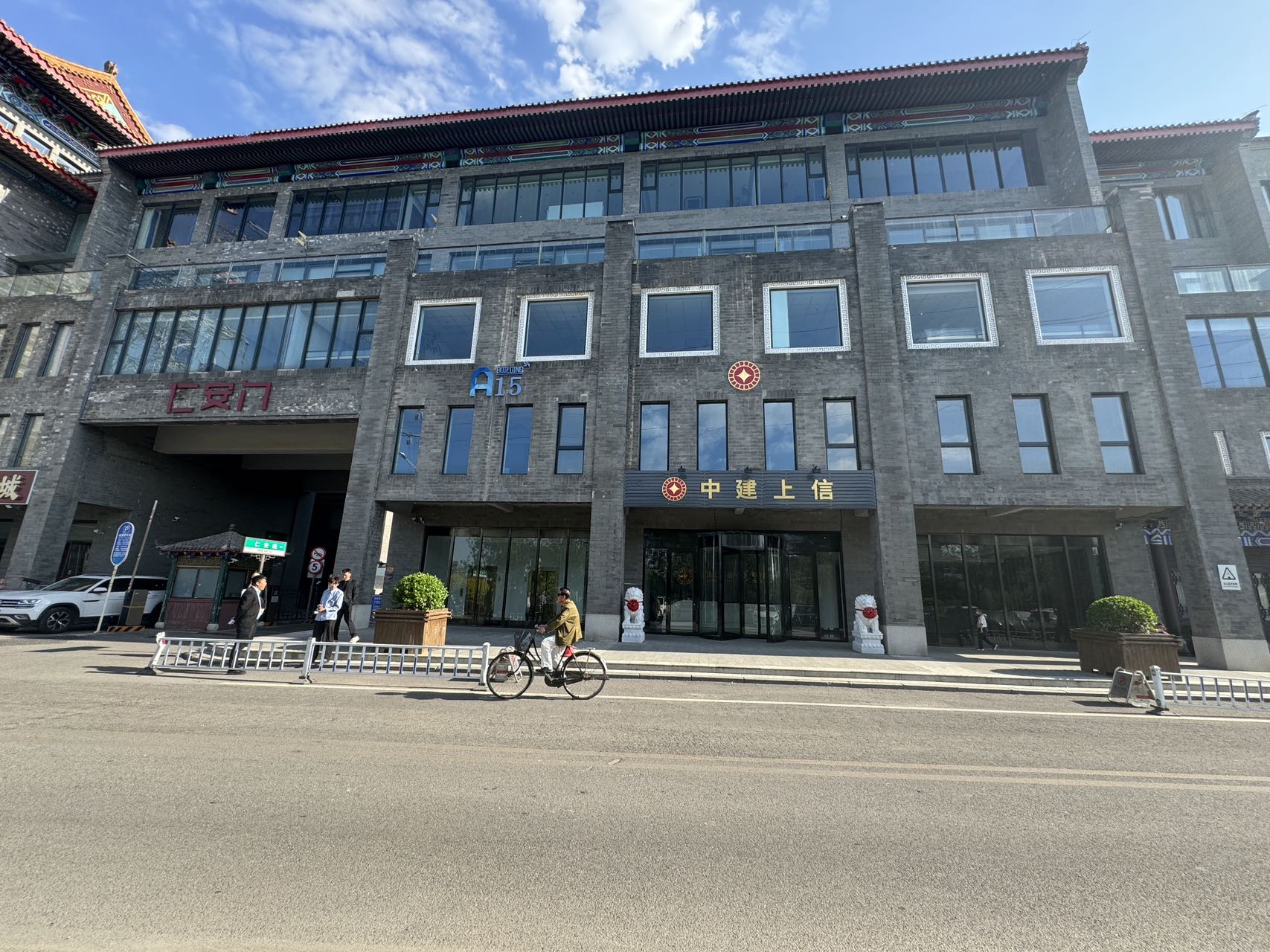 南岸一号独栋办公楼招租:3230平方米河景商务空间,即租即用 南岸一号独栋办公楼招租:3230平方米河景商务空间,即租即用