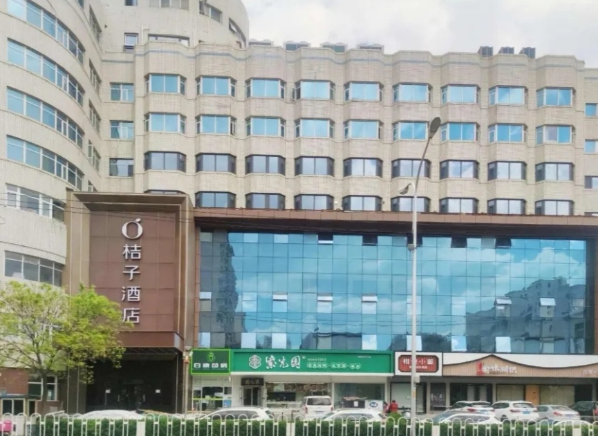 满租桔子精品酒店股权转让：海淀五棵松黄金地段，投资客速抢