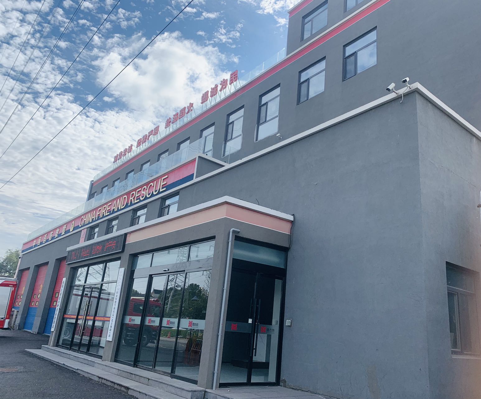 四惠独栋精装办公楼整租：精装带院，适合酒店/汤泉/接待办公