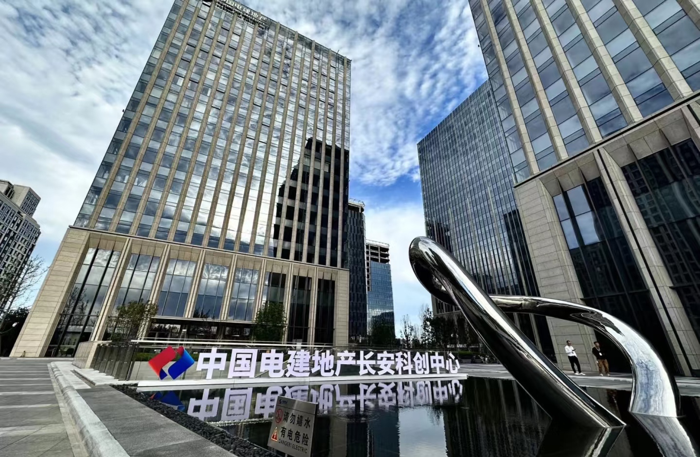 长安科创中心办公楼:可冠名的公园式独栋办公现房招租