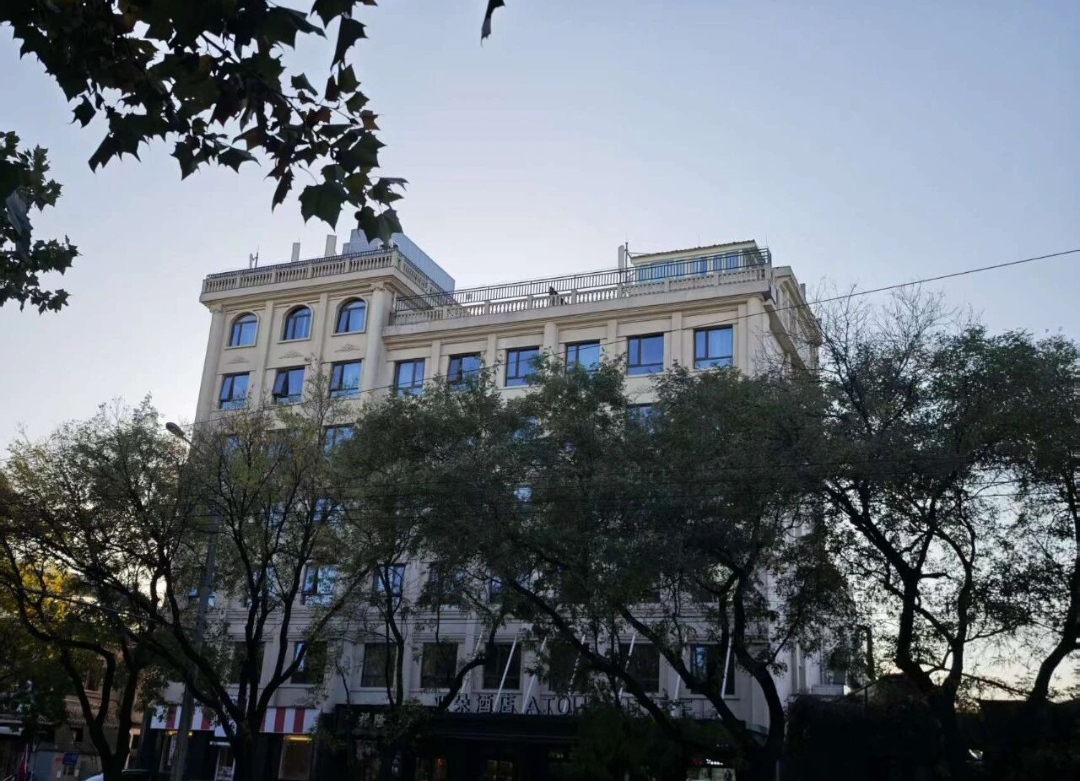 北京二环内绝版酒店:南锣鼓巷4300㎡独栋商业带院,故宫旁稀缺资产! 北京二环内绝版酒店:南锣鼓巷4300㎡独栋商业带院,故宫旁稀缺资产!