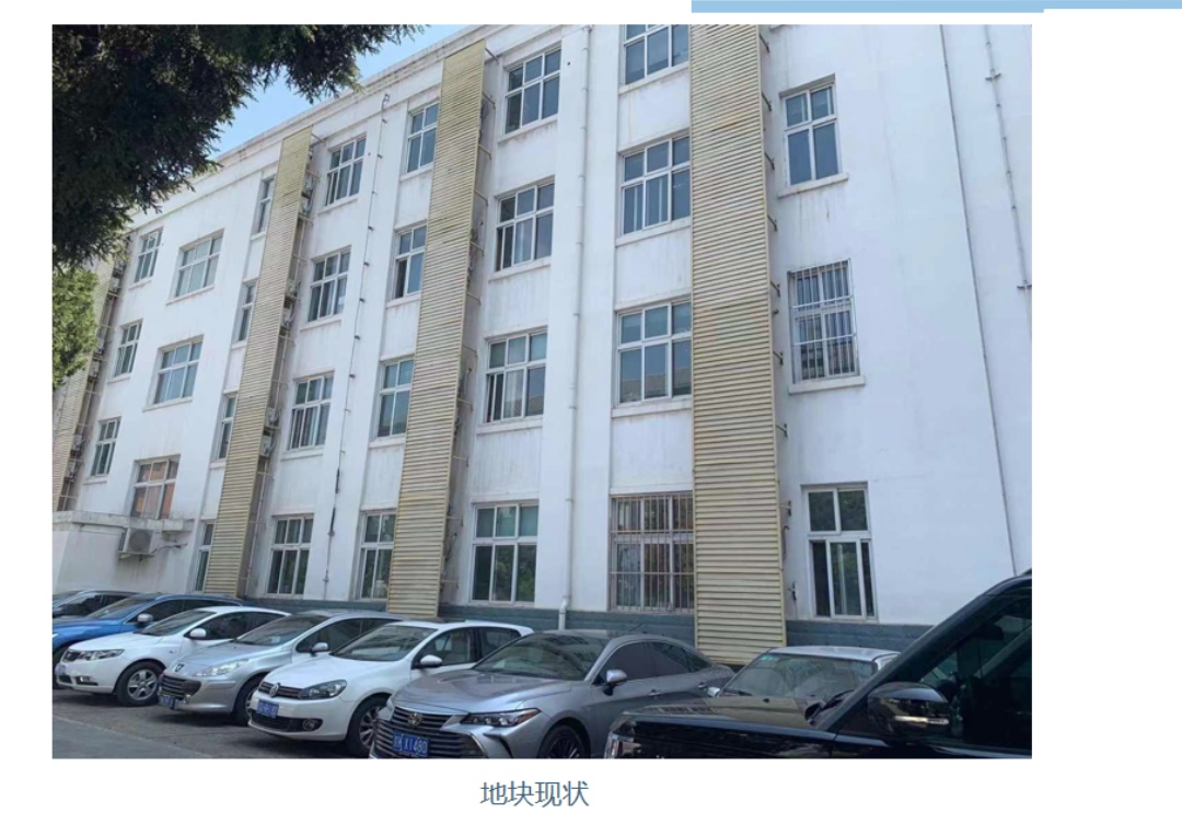 西城区独栋出售:南礼士路 7443.5㎡稀缺商务金融资产,卖一少一