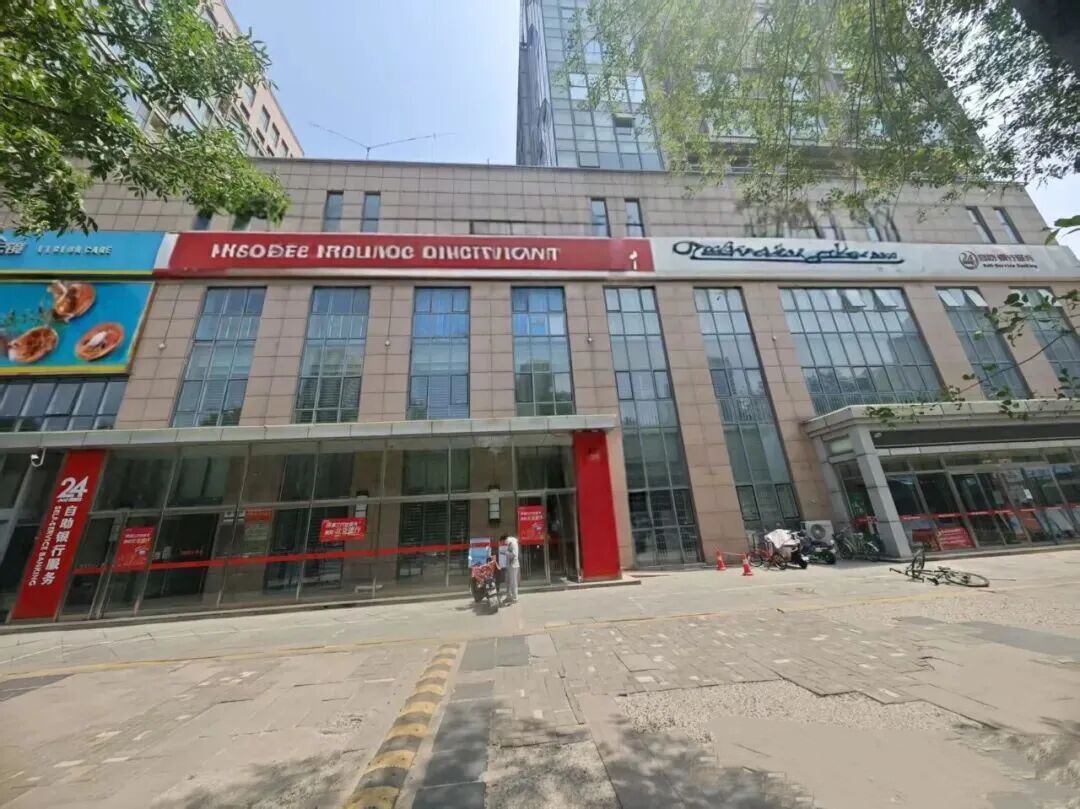 大兴商业综合体转让:全业态运营14200㎡核心资产带租约出售