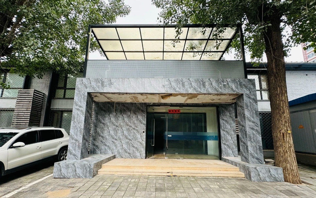 竞园国际影像产业基地:朝阳广渠路百子湾稀缺独栋带院子带露台