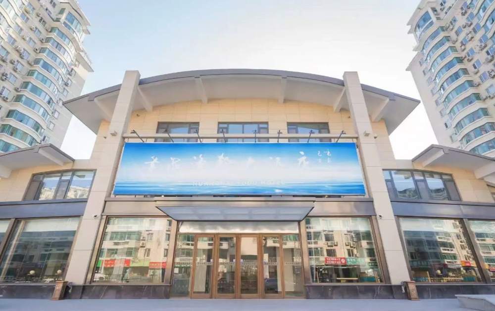 昌平天通苑1428.66㎡临街三层独栋商业房转让 | 无抵押可谈价