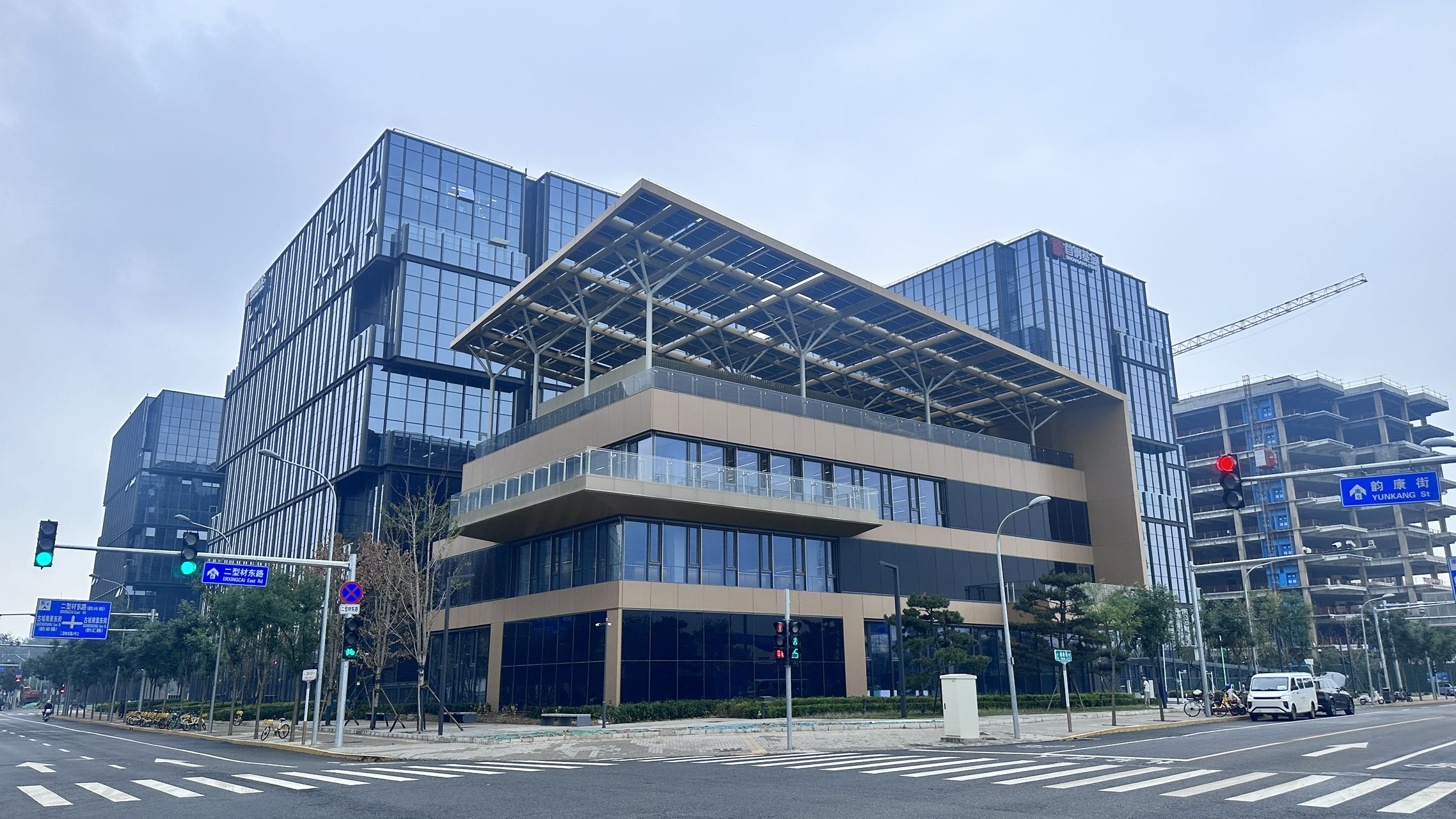 新首钢园独栋办公出租 | 首程时代中心2800平米 | 企业总部冠名权