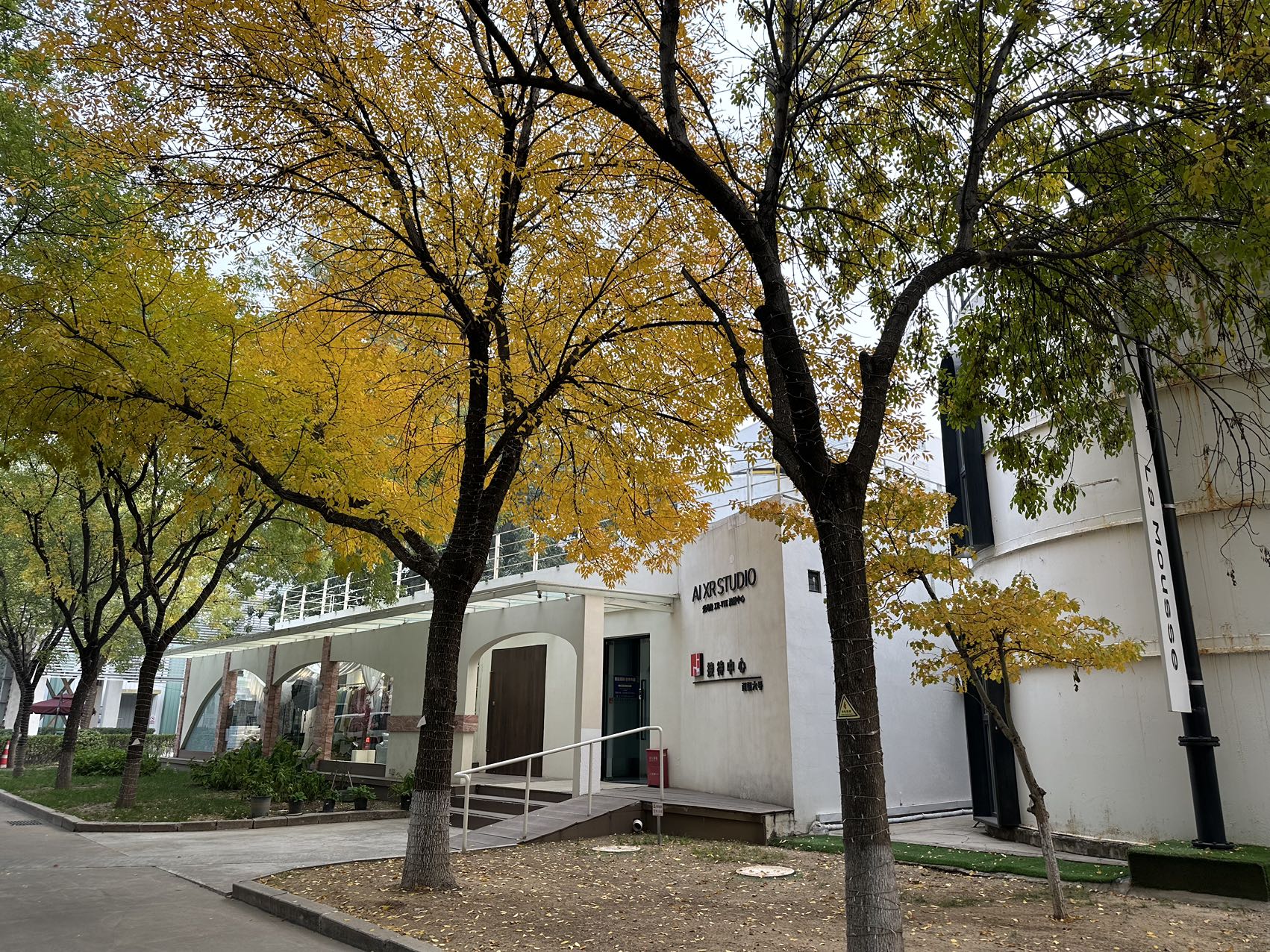 【华贸SKP旁宝藏独栋】大望路地铁口320㎡ | 热电厂改造,送外摆区