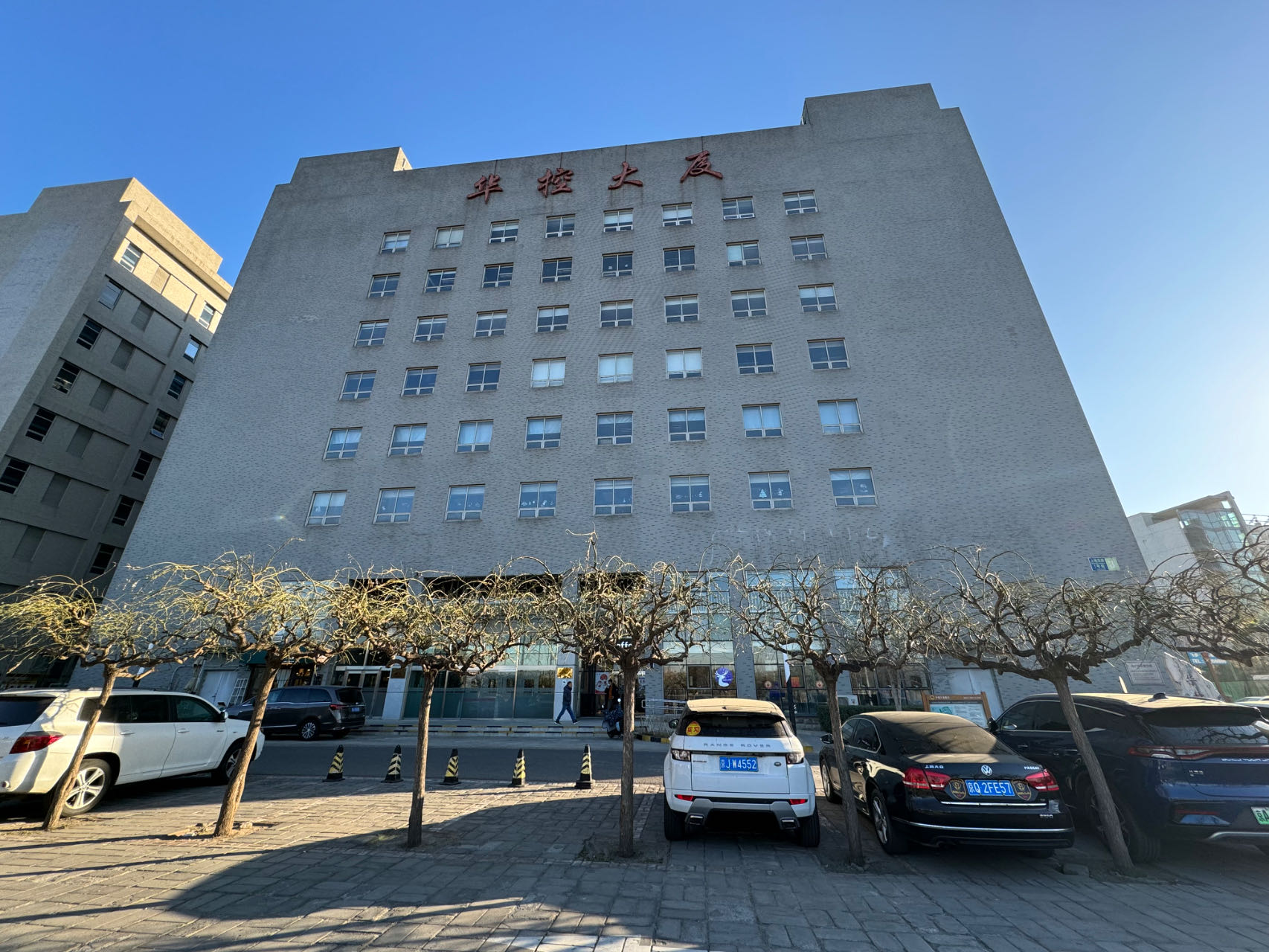 华控大厦办公楼招租 | 西二旗地铁旁400-1056㎡可分租 | 遗留装修