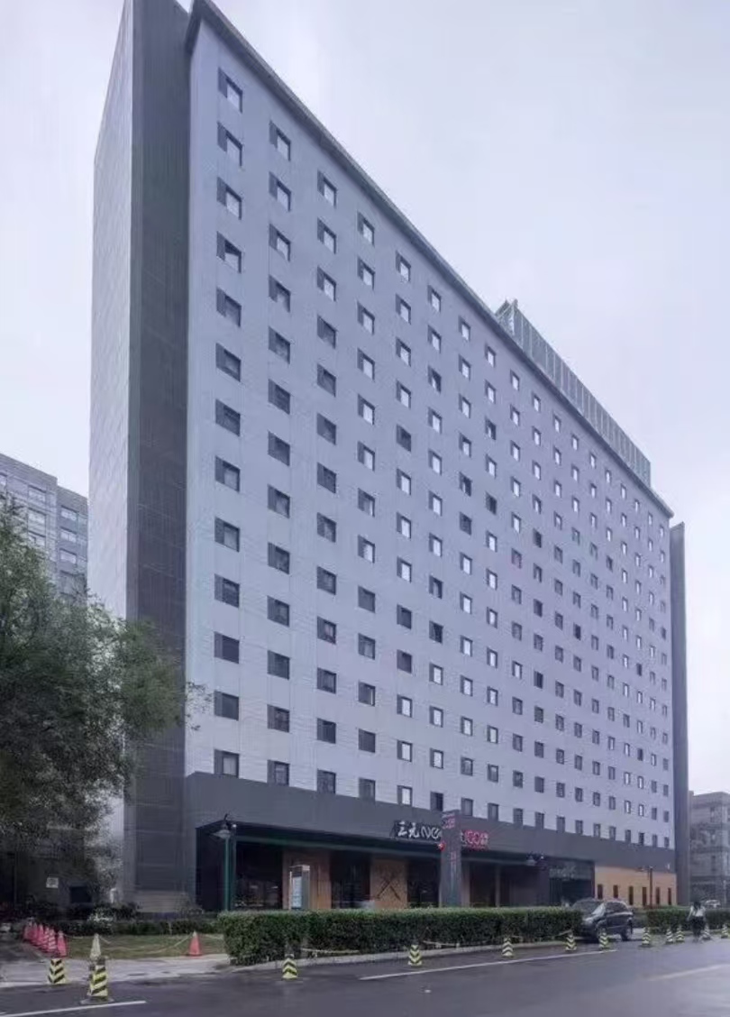 北京朝阳区燕莎商圈独栋酒店出售|397间客房+长产权|近国贸/机场 北京朝阳区燕莎商圈独栋酒店出售|397间客房+长产权|近国贸/机场