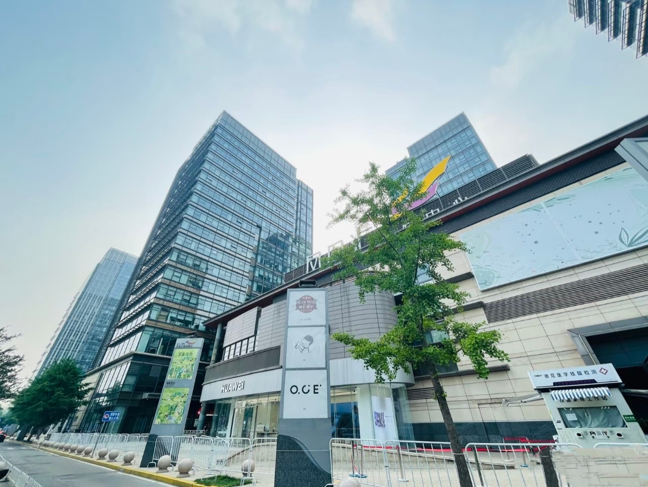 三元桥凤凰置地广场A座整栋出售:可资产/股权交易+90%出租率