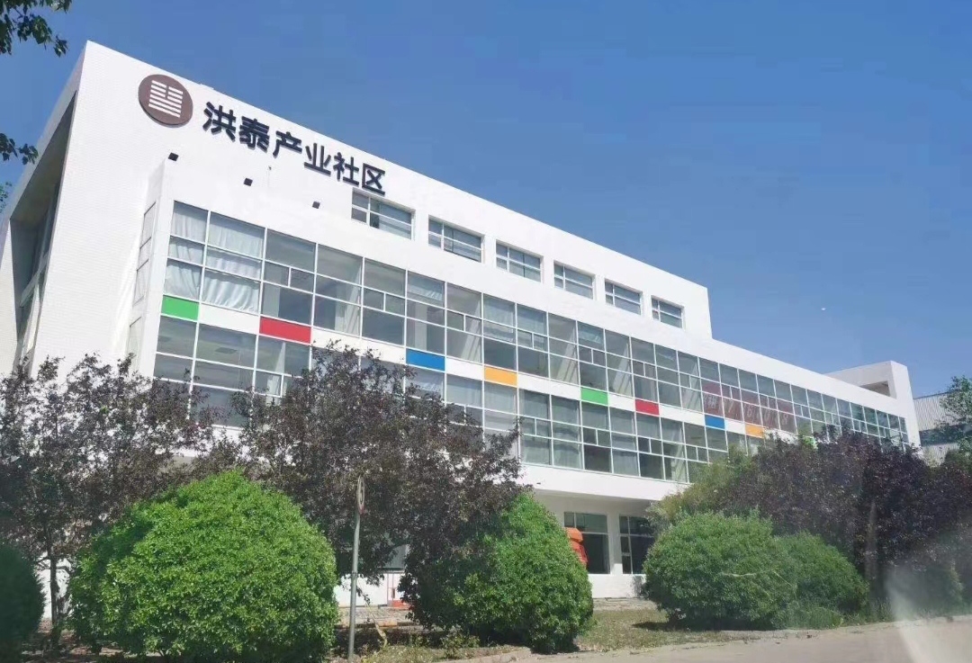 洪泰国展智园办公研发空间出租 | 新国展地铁站400米 | 低至0.8元起