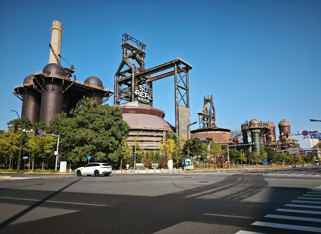 石景山首钢园写字楼2025租赁指南|租金均价与全业态解析