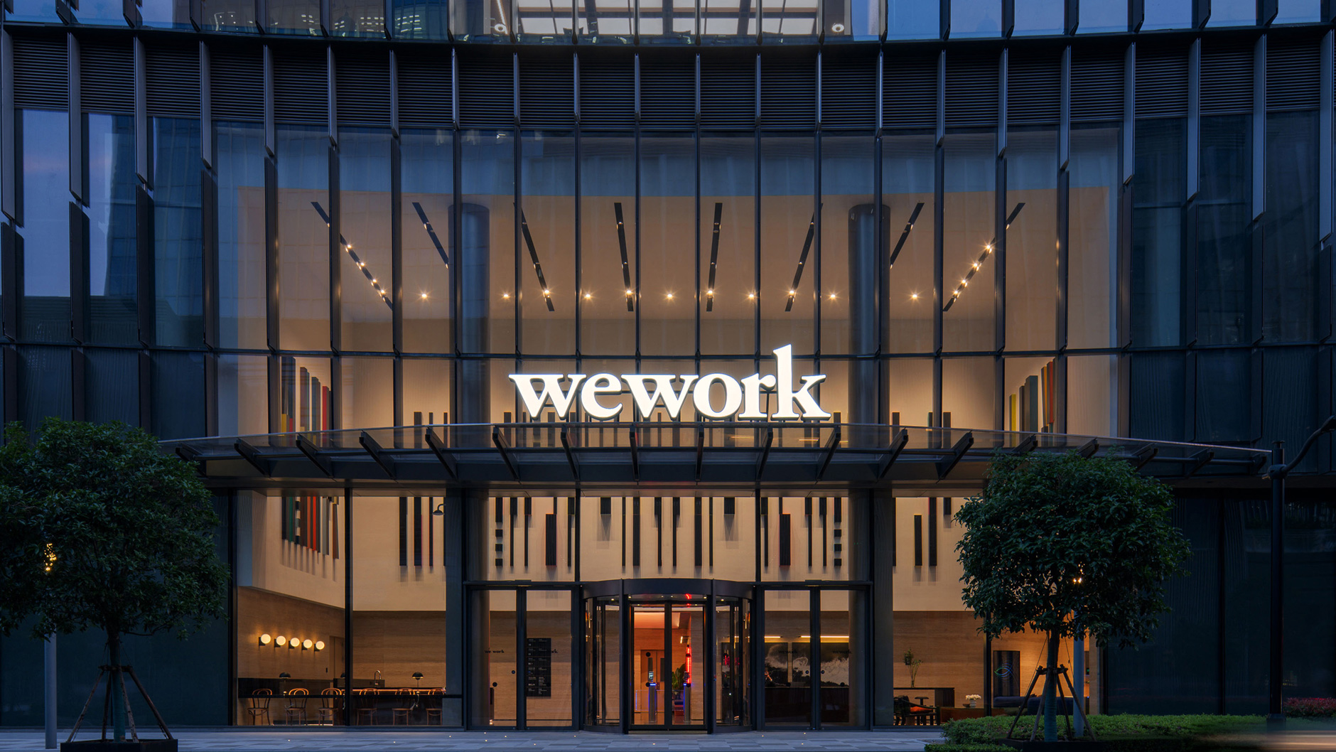 wework共享办公价格