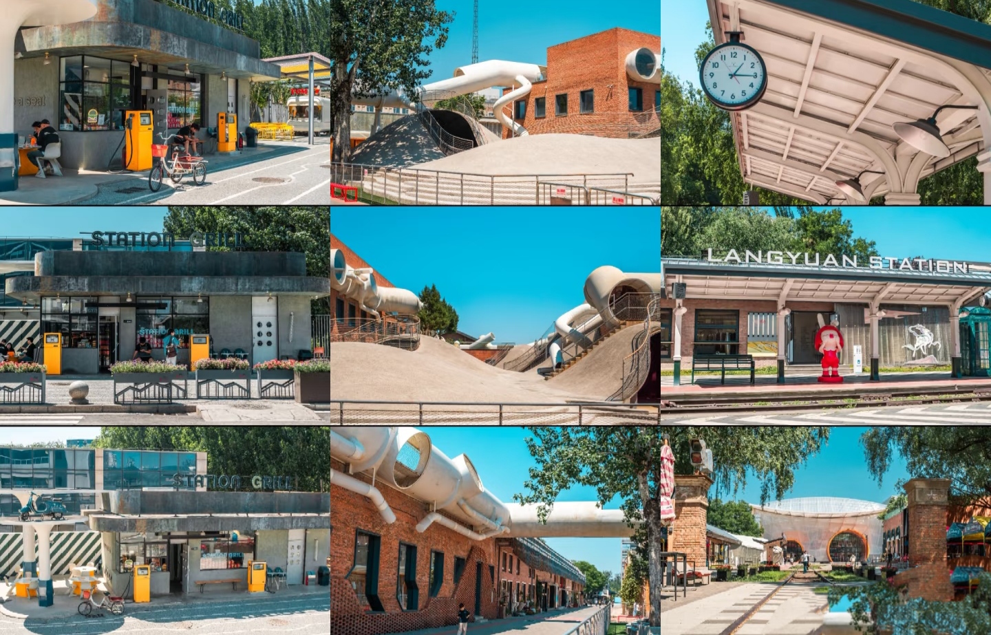 首创朗园:聚焦工业遗存改造与文化内容融合