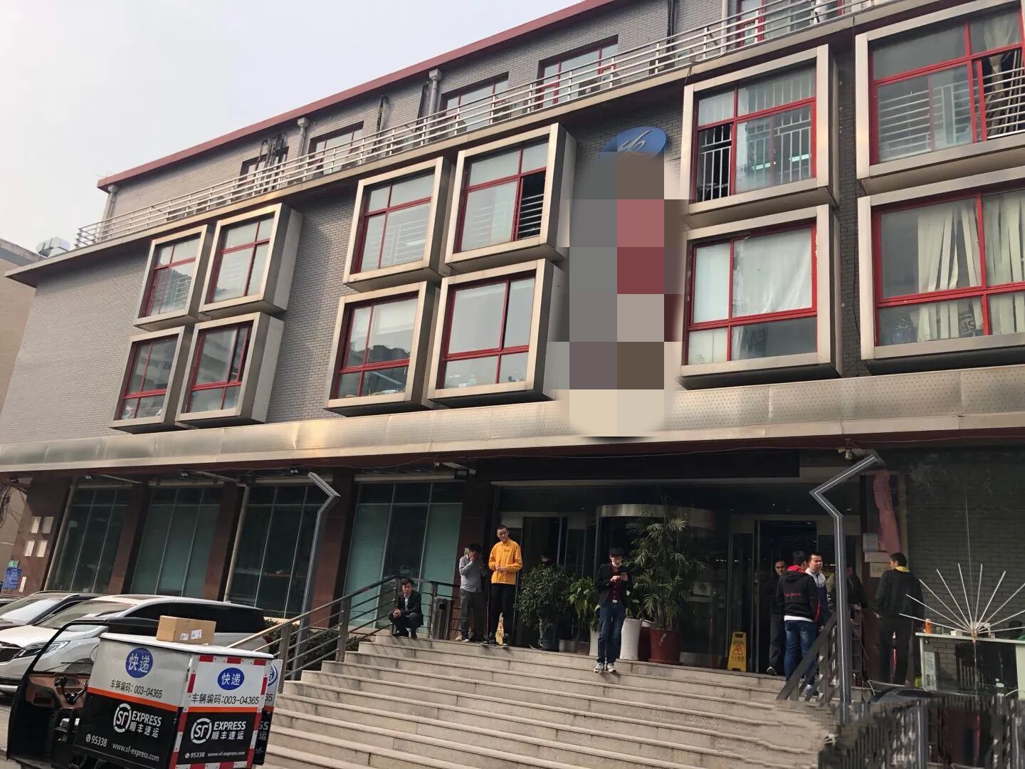 北京东城稀缺独栋办公招商 | 3548㎡产权+合规扩建 | 2.3亿产权交易
