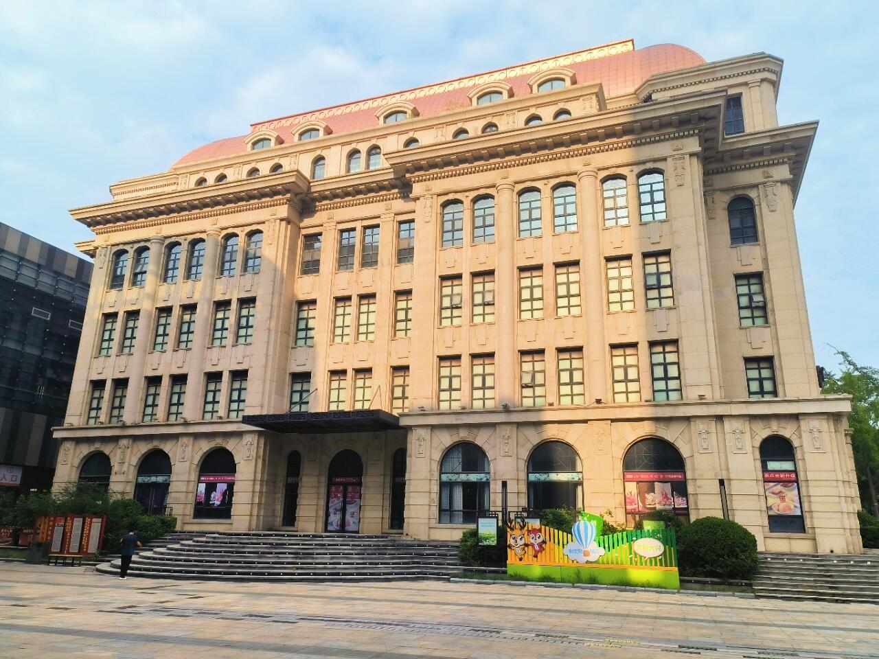 高米店绿地独栋商业：7900㎡稀缺资产，15 年长期稳定租约，企业总部 / 综合商业首选