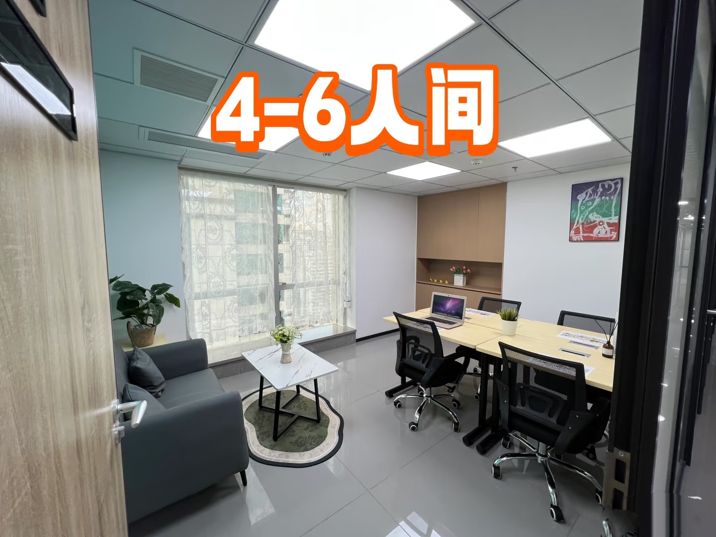 创富港共享办公室出租信息：2026年最新价格、城市覆盖及具体房源（含独立办公室50元起）